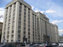 Проект комплекса "Предтеченский посад" будет представлен в Государственной Думе